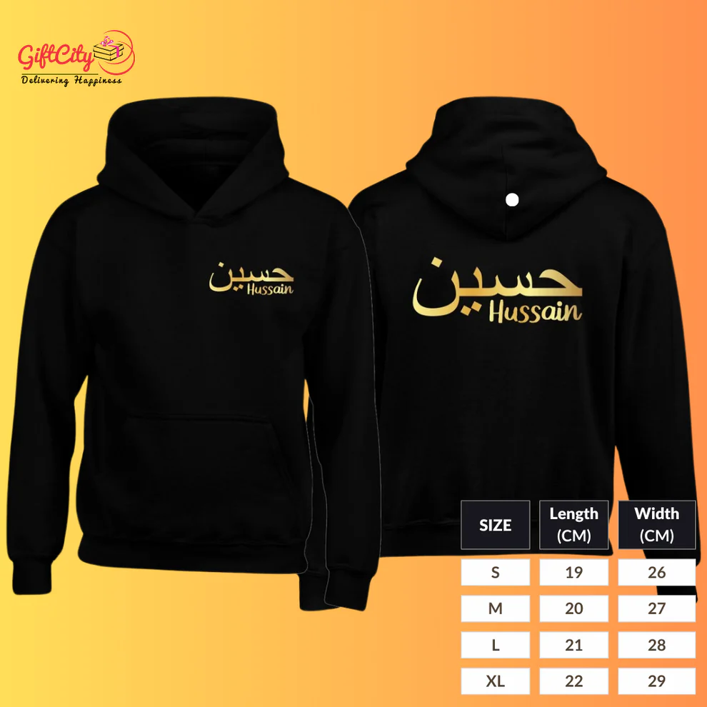 Printed Custom Hoodie